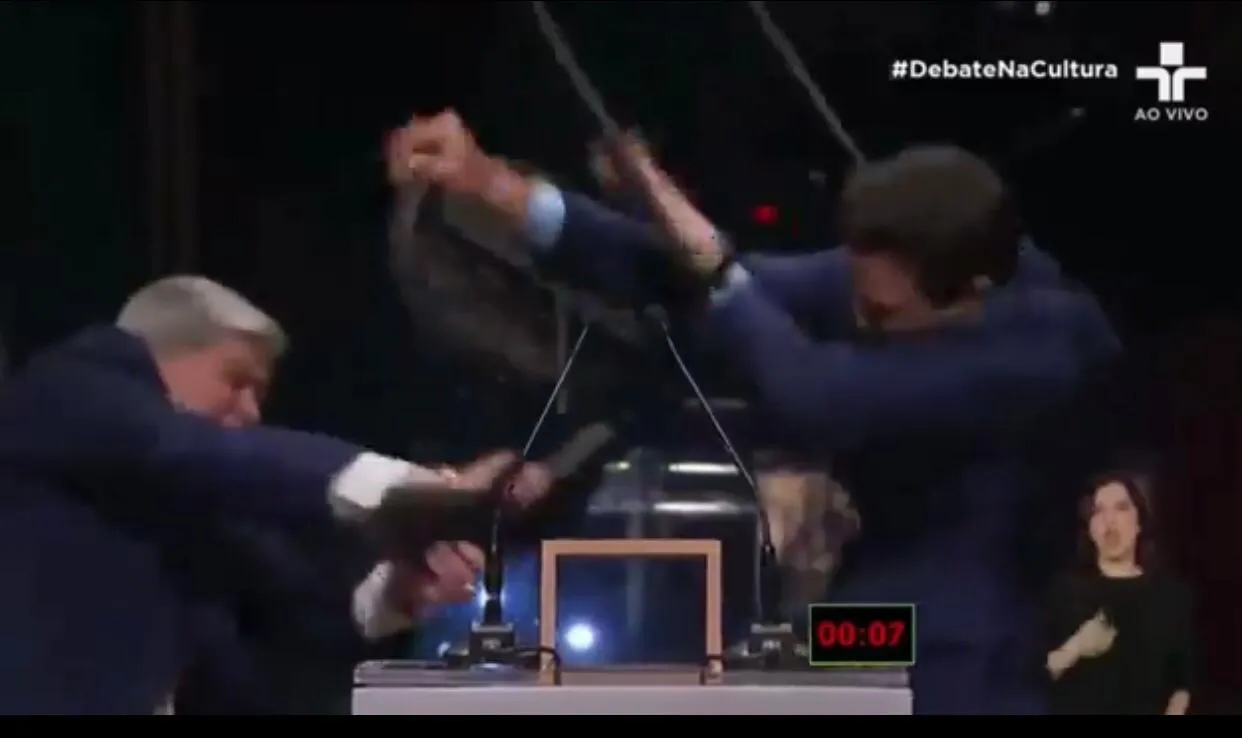 WhatsApp Image 2024-09-16 at 10.41.36 AM